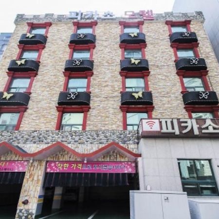 Picasso Motel Haeundae Busan Exterior foto